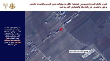 افيخاي ادرعي: إنذار عاجل إلى سكان لبنان وتحديدا في قرية قصرنبا