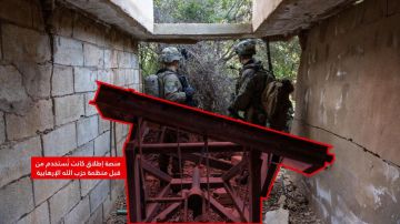 الجيش الإسرائيلي: عثرنا في جنوب لبنان على منصات ومستودعات أسلحة