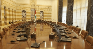 جلسة لمجلس الوزراء غدا