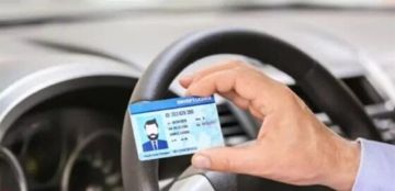 دولة تمنح مواطنيها مبلغا كبيرا بالدولار للتنازل عن رخصة القيادة!