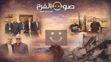 بيان تضامني صادر عن موقع وإذاعة يا صور مع موقع واذاعة صوت الفرح من صور