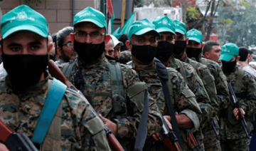 لإبقاء السلاح تقرير من واشنطن: حماس قد تطبق نموذج حزب الله في لبنان لإبقاء السلاح تقرير من واشنطن: حماس قد تطبق نموذج حزب الله في لبنان