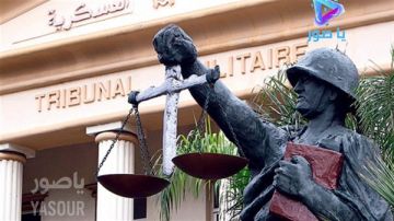 النيابة العامة العسكرية ادعت على ثلاثة اشخاص ينتمون للحزب