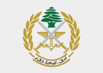 توضيح من الجيش حول سقوط أجزاء من صاروخ على نطاق جغرافي واسع توضيح من الجيش حول سقوط أجزاء من صاروخ على نطاق جغرافي واسع