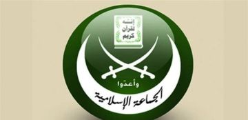 احترازيا.. ماذا فعلت الجماعة الإسلامية؟