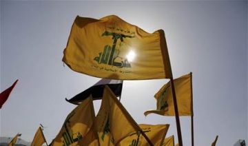 حزب الله يعلن عن عملياته.. هذا ما تم استهدافه حزب الله يعلن عن عملياته.. هذا ما تم استهدافه