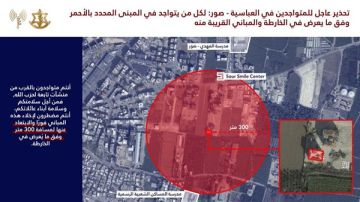 أفيخاي ادرعي: إنذار عاجل إلى سكان صور وصيدا