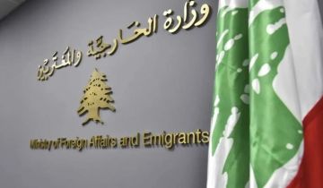 لبنان يسحب الاعتماد عن السفير الإيراني المعين ويمنحه حتى الأحد للمغادرة