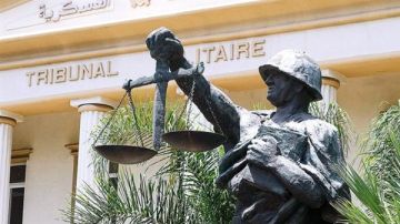 ادعى مفوض الحكومة لدى المحكمة العسكرية على عنصرين من الحزب ادعى مفوض الحكومة لدى المحكمة العسكرية على عنصرين من الحزب