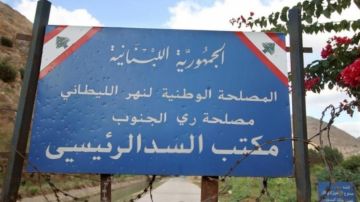 مصلحة الليطاني تشكر الرهبانية المخلصية على دعمها استمرارية تشغيل معملي الأولي وجون