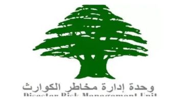 وحدة ادارة مخاطر الكوارث: 1094 شهيدا و3119 جريحا وحدة ادارة مخاطر الكوارث: 1094 شهيدا و3119 جريحا