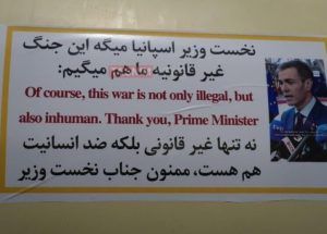 إيران تضع ملصقا على صواريخها يحمل صورة رئيس وزراء إسبانيا إيران تضع ملصقا على صواريخها يحمل صورة رئيس وزراء إسبانيا