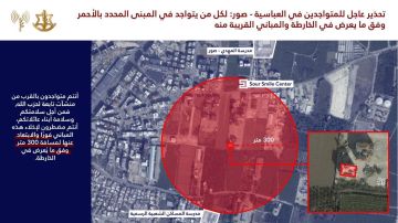 الجيش الإسرائيلي ينذر سكان صور وصيدا: اخلوا المباني المحددة بالخريطة فورا (صور)