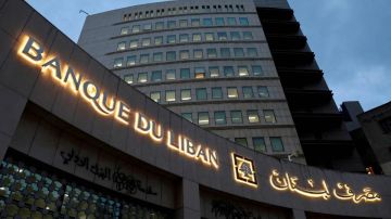 قلق من هشاشة الوضع المالي... والمركزي يراقب عن كثب قلق من هشاشة الوضع المالي... والمركزي يراقب عن كثب