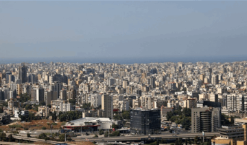 مجددا.. الجيش الاسرائيلي يوجه إنذارا بإخلاء الضاحية الجنوبية لبيروت