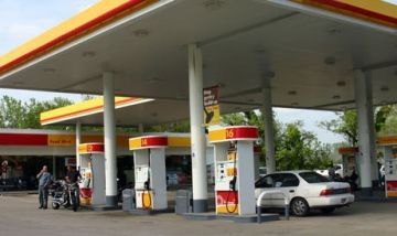 اتحاد نقابات عمال ومستخدمي البترول في لبنان: لاتخاذ الإجراءات اللازمة لتعزيز الأمن الطاقوي الوطني اتحاد نقابات عمال ومستخدمي البترول في لبنان: لاتخاذ الإجراءات اللازمة لتعزيز الأمن الطاقوي الوطني