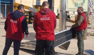 جهود إنسانية لدعم النازحين في لبنان ومؤسسة مخزومي تنير المدينة الرياضية جهود إنسانية لدعم النازحين في لبنان ومؤسسة مخزومي تنير المدينة الرياضية