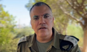 الجيش الإسرائيلي جدد تهديده لسكان عدد من المناطق في الضاحية الجنوبية: للإخلاء فورا الجيش الإسرائيلي جدد تهديده لسكان عدد من المناطق في الضاحية الجنوبية: للإخلاء فورا