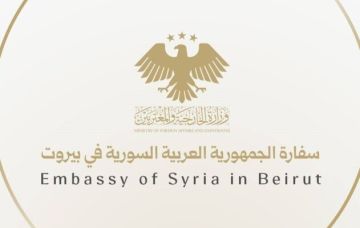 السفارة السورية ببيروت: نتابع تداعيات قصف إسرائيلي أدى لمقتل 7 سوريين وإصابة 8 في الحنية السفارة السورية ببيروت: نتابع تداعيات قصف إسرائيلي أدى لمقتل 7 سوريين وإصابة 8 في الحنية