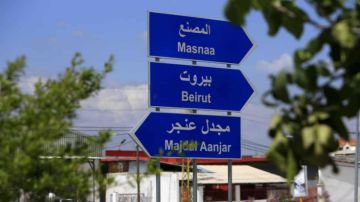 دوريات تفتيش في المنازل المأجرة ومحاضر ضبط في مجدل عنجر