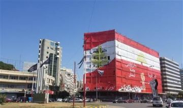 إطلاق نار ليلا في ساحة النجمة طرابلس.. هذه خلفيته