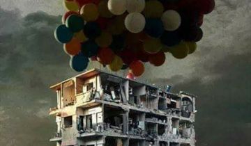 عيد الفطر السعيد وبأي حال عدت يا عيد