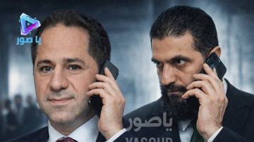 في اتصال هاتفي استمر اكثر من ساعة، الشرع يطمئن سامي الجميل