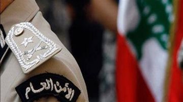 الأمن العام يحذر اللبنانيين من تطبيقات مشبوهة