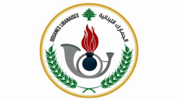 الجمارك: تأمين الأعمال في المكاتب الحدودية طيلة أيام العمل بما فيها السبت لكل أنواع البضائع الجمارك: تأمين الأعمال في المكاتب الحدودية طيلة أيام العمل بما فيها السبت لكل أنواع البضائع