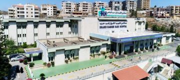 إدارة مستشفى راغب حرب استنكرت تضرره جراء قصف مبنى مجاور: للتحرك لحماية المؤسسات الصحية