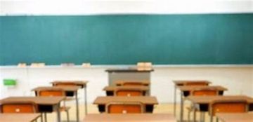 التعليم عن بعد يقرع أبواب الجمعة اللبنانية اليكم ما قاله بدران!