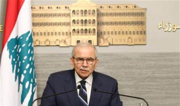 بالصورة هذا ما طلبه سلام من المؤسسة العامة للأسواق الإستهلاكية