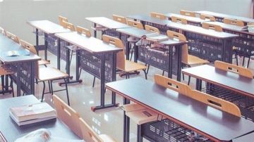 في ظل التطورات الإقليمية مرونة في قرار تعليق الدروس غدا في ظل التطورات الإقليمية مرونة في قرار تعليق الدروس غدا