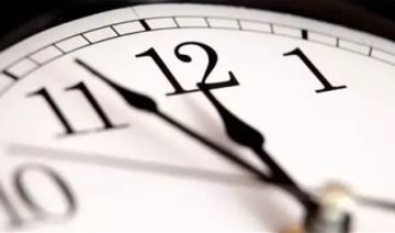 لا تنسوا تقديم الساعة 60 دقيقة منتصف هذه الليلة!