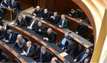 ما الذي رصد مع نواب الحزب؟