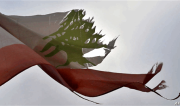 وأنا أيضا مقاوم وأنا أيضا مقاوم