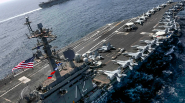 الجيش الإيراني: إبعاد حاملة الطائرات الأميركية أبراهام لينكولن بعملية صاروخية