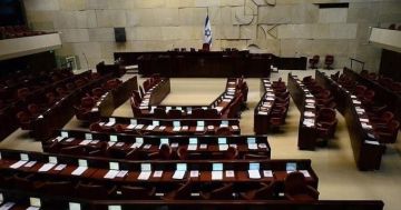 الصواريخ الإيرانية توقف جلسة الكنيست... إقرار زيادة هائلة في ميزانية جيش العدو الصواريخ الإيرانية توقف جلسة الكنيست... إقرار زيادة هائلة في ميزانية جيش العدو