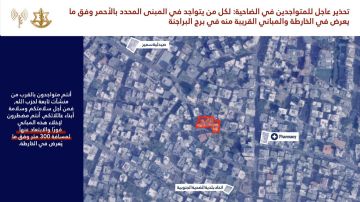 بالصورة: إنذار إسرائيلي لسكان برج البراجنة بالإخلاء