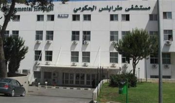 مستشفى طرابلس الحكومي.. وفاة سجين بعد معاناة مع المرض