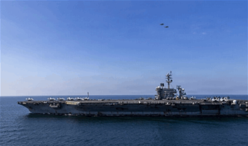 هل أميركا قادرة على تطهير مضيق هرمز من الالغام؟