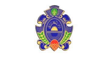 الأمن العام: نحذر من متابعة حساب Mossad Arabic على إنستغرام أو الانجرار لإعلاناته