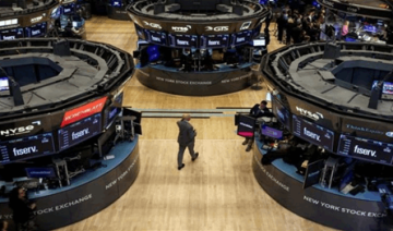 وول ستريت تتحدى الحرب.. والأسهم تحقق أفضل جلسة منذ اندلاع النزاع