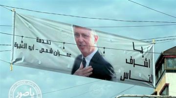 الى الوزير سليمان فرنجية .... يا اشرف الناس