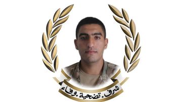 بالصور: قيادة الجيش نعت 3 شهداء في غارة معادية على قعقعية الجسر