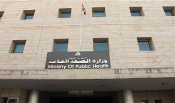 حصيلة غارتي مجدل سلم وعيتيت