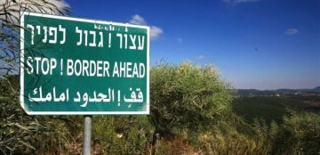 آخر كلام إسرائيلي عن لبنان.. ماذا قالت قناة في تل أبيب؟ آخر كلام إسرائيلي عن لبنان.. ماذا قالت قناة في تل أبيب؟