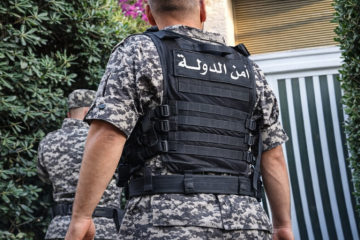 لوائح المقبولين صدرت أمن الدولة تدعو للالتحاق