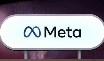  ميتا تؤجل إطلاق نموذج الذكاء الاصطناعي أفوكادو 