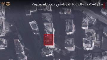 الجيش الإسرائيلي يعلن استهداف مقرات إضافية لـحزب الله في بيروت (فيديو) الجيش الإسرائيلي يعلن استهداف مقرات إضافية لـحزب الله في بيروت (فيديو)